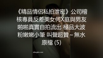 泰国阿飞，阿飞去泰国找漂亮姐姐泰国的妹子确实不错就是不知道到底是不是人妖【112v】 (19)