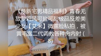 甜美可人新人美女，和男友床上操到卫生间，各种姿势轮番上阵，无套内射