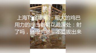 清纯反差女神像个邻家女孩一样，完美露脸露穴，胸部又白又大又嫩，完美女友型