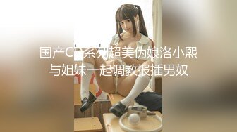 【新片速遞】   极品美少妇、私下生活却淫乱的很，酒店技师按摩，这光滑溜溜的大腿根子，私密处真诱人！