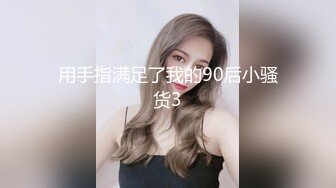  熟女人妻 有黑祖宗的大肉棒吃总是让人兴奋 操的骚不停 内骚一骚逼