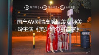 清纯校园女神风【御柔儿】好美好骚！道具自慰～没被男友操几次的逼，看的人心旷神怡