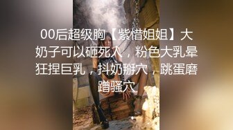  眼镜美女 哥哥别学习了来休息放松一下 在沙发被男友无套输出 射了一逼