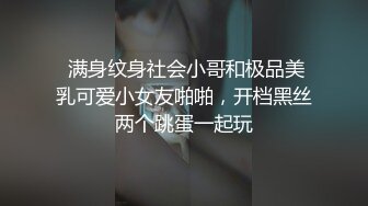  高端外围女探花飞哥3000约炮02年水嫩小妹被操的受不了一直求我温柔点