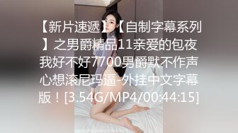 Stripchat站，170CM网红女神【summer_ki】性感黑丝大长腿，电动舌头玩穴，裸舞蹈诱惑