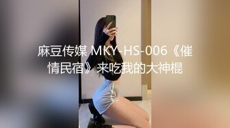 老哥网约韵味十足人妻小少妇，趴在身上吸吮奶子，把头埋在双腿之间舔逼，骑乘扭动屁股，扶着大屁股爆插猛顶