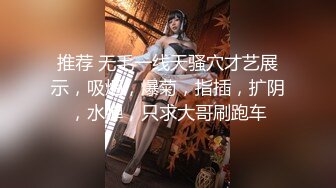 白虎肥臀人妻控偷情黑丝袜少妇后入内射特写