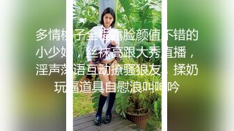 [无水印]HK留学生温X瑜被分手男友流出私照 乖乖女秒变淫荡母狗