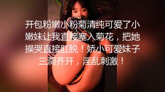 双飞漂亮萝莉姐妹 哥哥打牌输了要求脱裤子被口爆 晚上再好好调教处男哥哥 两粉穴看花了眼 连续内射两姐妹