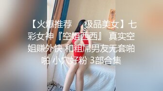 探花新片 无情的屌啪啪 (3)