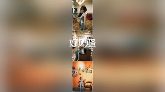 【新片速遞】  双马尾萝莉小姐姐陪眼镜大叔逛街❤️宽松的卡通裙弯腰下蹲的时候内裤直接露出来了中间湿了一块逼痕迹明显