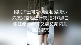 包了藍衣美乳妹一整夜.天亮再打一砲才肯讓她走