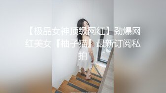 极品美乳人妻『kyara_sss』✿奶子又大胸型又好看，还特么巨骚，被操的时候喜欢说淫语，巨顶！美乳丰臀超反差5[1.79G/MP4/01:21:56]