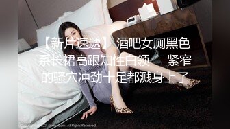 兔兔和妖妖女神姐妹花！高颜值双女诱惑！极品美腿包臀裙，跳蛋塞穴爆菊花