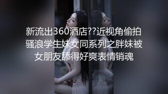  蕾丝拉拉 极品尤物气质百合女神乳名LLB同性才是真爱 在厨房和餐厅