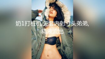 【新速片遞】   【极品❤️嫩模女神】吴梦梦✨ 麻豆传媒MM-86 下流的肛门交配 吸吮粗硬大弯屌 女上位直击后庭紧致夹吸 肏麻内射中出