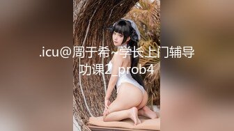 .icu@周于希~学长上门辅导功课2_prob4