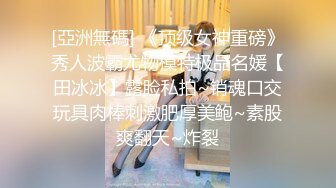 [2DF2] 黑裙苗条妹子，蹲着口交调情摸逼上位骑乘猛操，很是诱惑喜欢不要错过 -[BT种子]