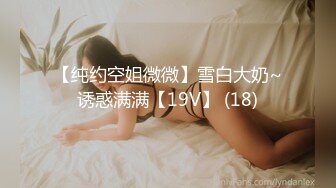 起点传媒 XSJKY017 含着鸡巴不放的表姐-斑斑