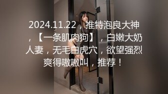 肉感十足的美女床上性欲来了手机自拍勾引帅哥来玩爱爱无毛阴户里骚水直流肉棒插进解痒痒