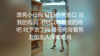 女教师后入特写绝对高清