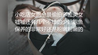 巨乳宝妈出门逛街，乳房的奶水涨疼了，赶紧躲进厕所释放，哎呦这喷的，幸好及时啊，照这喷量衣服都得湿透！