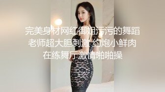 胖男沙发上和老婆缠绵做爱