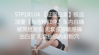 小虎牙熟女少妇三P大站，前后夹击第一视角观感很好