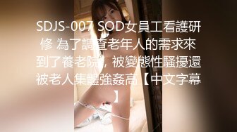 STP30765 漂亮小空姐 神似关晓彤【骚妇猫猫】美腿粉逼 三点尽露 骚劲十足今天兴致高，淫娃急需大哥调教