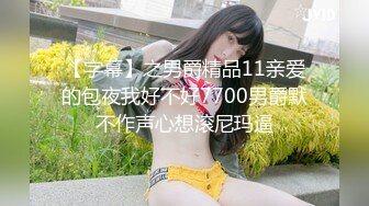    校花场---00后艺术学院美女，AI高清2K修复2021.8.17  ，甜美温柔模特身材，精彩佳作必看