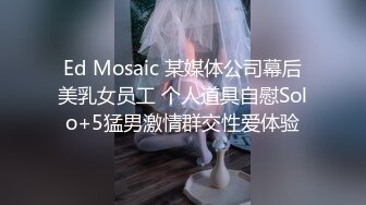 新人！舞蹈生下海，闷骚又可爱【百灵鸟】短发小美女，无辜大眼睛，少女胴体真让人流口水，羡慕 (7)