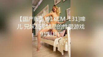 男友说我是个木有感情的公共精厕