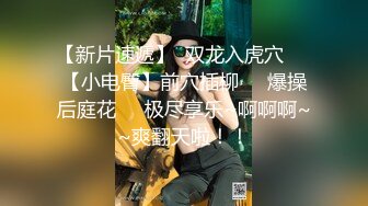 【希希子】阳痿男友沦落成女友的狗【51分钟】  --