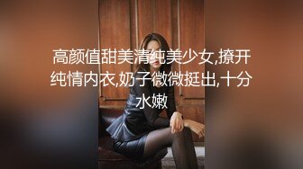  胸前漂亮纹身美女！新人下海操逼！开档肉丝洗逼，抓屌吸吮舔弄，第一视角抽插骚穴，窗户边后入