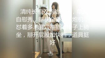 (sex)20230806_可爱小妹妹呀_1557684