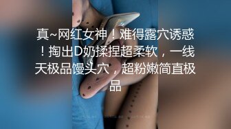 69丝娃淫妻3P口交