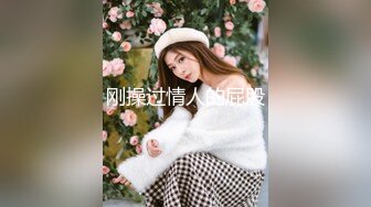 无水印源码自录--【青岛李沧jh】极品身材少女，揉胸，抠B、奶子不小  5月16-31号  合集【34V】 (17)