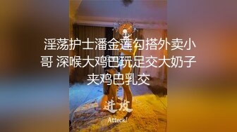 无套干操淫荡腹肌体育生～