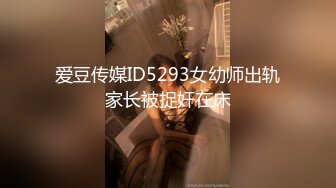 六月新流出流出私房大神极品收藏商场女厕全景后拍系列服务员小姐姐拉完粑粑抠逼自慰十多分钟