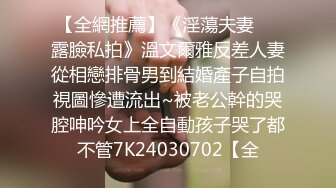 新瓜事件--大学生多媒体教室清晨播放爱情动作片，天仙TV，让大家精神百倍