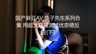 女优【小早川怜子】4K原档合集【21V】 (7)