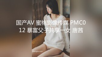 【4K增强-无码破解】-HNDS-024-U