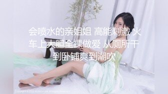 “淫荡对话超级搞笑”十个眼镜九个骚 白皙露脸骚女勇挑4位大汉4P淫乱现场，有肏的有撸的全部动起来2