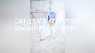 老公出差大解禁！全民人妻黎兒 @lierbaby 的野戰實錄