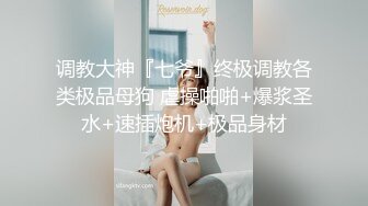 【超顶私房❤️现场】MinHarin✨ 劲爆身材巨乳嫩鲍 摄影师各种指挥羞耻摆姿 血脉喷张珍珠骚丁蜜穴 太上头了 (2)