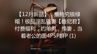 清纯甜美小学妹，主打的就是听话，【粥粥吃不饱】，大哥专属定制，让咋露就咋露，洗澡自慰看菊花