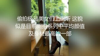 养生馆里勾搭性感女技师撩骚互动口交大鸡巴扒光了开草