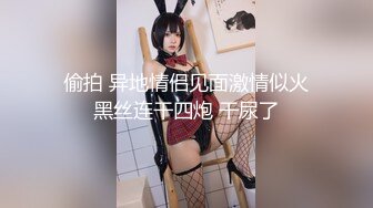 (中文字幕) [CJOD-254] 暑假打工时居然和喝醉的辣妹同房间擅自扭动那黑色翘臀被迫与他内射做爱到天明