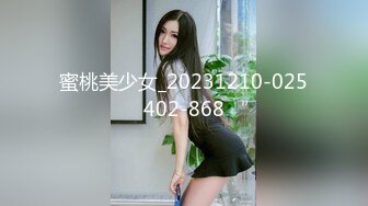 【专淫来客女客人】白嫩小少妇一线天骚穴，两个小伙伺候，按摩插穴一条龙，淫声浪语香艳刺激必看佳作