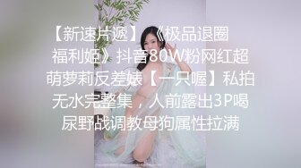 歌厅探花 蓝裙子漂亮小姐玩筛子沙发激操